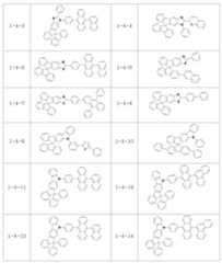 Figure 112009040126354-PAT00016