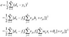 Figure FDA0003678339150000041