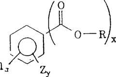 Figure A9519225600141