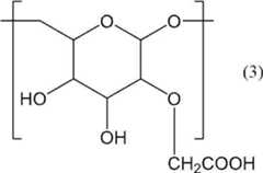 Figure 2023092391000007