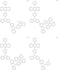 Figure US08530672-20130910-C00036