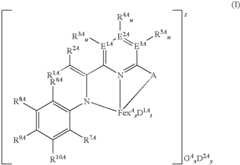 Figure US08227557-20120724-C00001