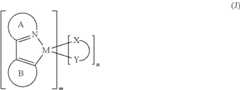 Figure US08129039-20120306-C00020