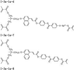 Figure FDA0003010836110000091