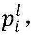 Figure GDA0002578004640000095