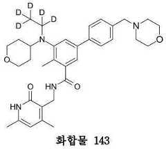 Figure 112019102334849-pat00237