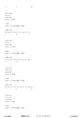 Figure 12_A0101_SEQ_0136