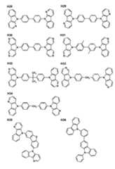 Figure JPOXMLDOC01-appb-C000007