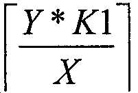 Figure 112017107295310-pct00197