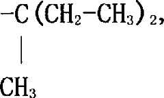 Figure A9880330800042