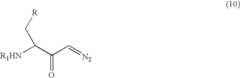 Figure US07582468-20090901-C00013