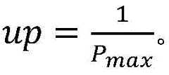 Figure BDA0002776510870000154