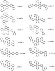 Figure BDA0002788129670000731