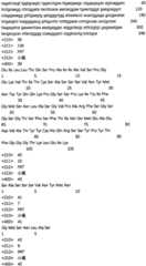 Figure ISA0000187956010000121