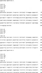 Figure IYZ000005393474000381