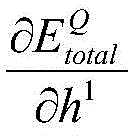 Figure BDA0002264948890000217