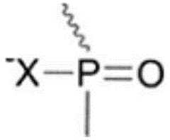 Figure FDA0003479175370000012