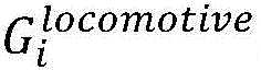 Figure GDA00036820361800001513