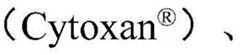 Figure BDA0003715233590000751