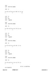 Figure 12_A0101_SEQ_0007