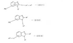 Figure JPOXMLDOC01-appb-C000060