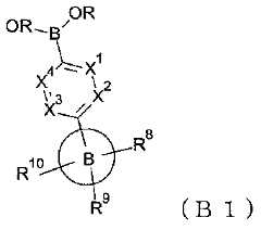 Figure 2023527479000057