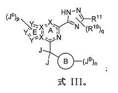 Figure 0007050759000009