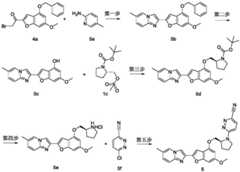 Figure BDA0001980795000000511