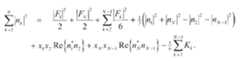 Figure 112004029076271-pat00014