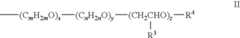 Figure US07776461-20100817-C00005