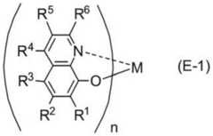 Figure GDA0002088427370000841