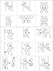 Figure BDA0001323057100000301