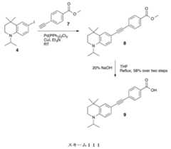 Figure 0007178781000010