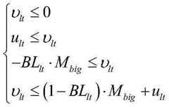 Figure RE-GDA0003136225160000133