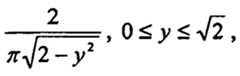 Figure imgb0044