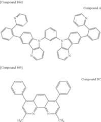 Figure US08759826-20140624-C00195