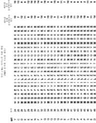 Figure 112010002911839-pct00151