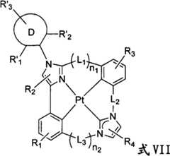 Figure BSA00000816135300062