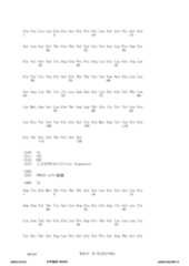 Figure 12_A0101_SEQ_0006