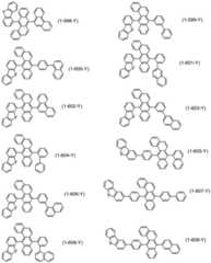 Figure BDA0002788129670000761