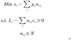 Figure BDA0003726637680000034