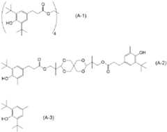 Figure JPOXMLDOC01-appb-C000048