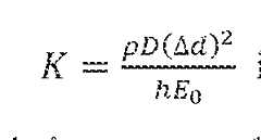 Figure imgf000019_0003