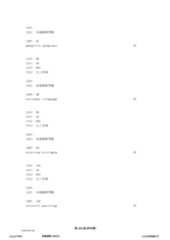 Figure 12_A0101_SEQ_0264