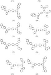 Figure FDA0002769293000000081