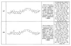 Figure 112134112-A0202-12-0372-597