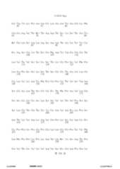 Figure 12_A0101_SEQ_0236