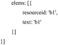 Figure BDA0002843324570000071