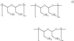 Figure US08491880-20130723-C00011