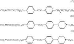 Figure US06217955-20010417-C00018